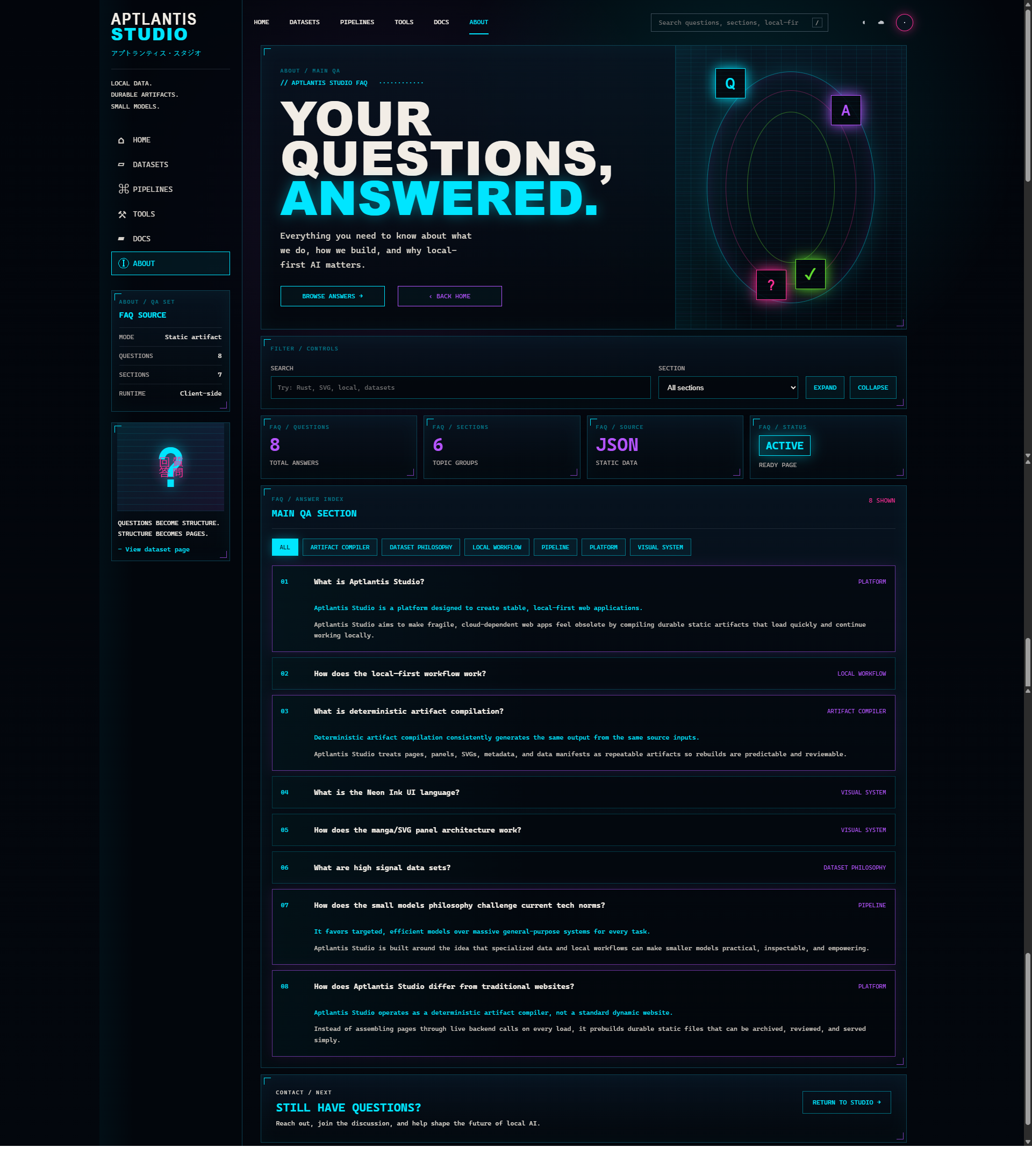 About page screenshot